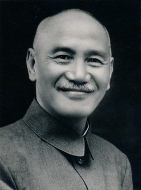 Photo of Chiang Kai-shek