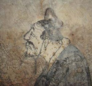 Photo of Confucius