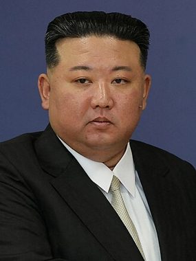 Photo of Kim Jong Un