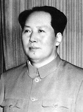 Photo of Mao Zedong