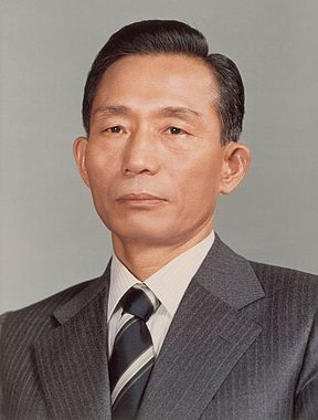 Photo of Park Chung-hee