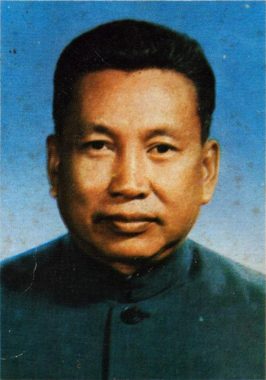 Photo of Pol Pot